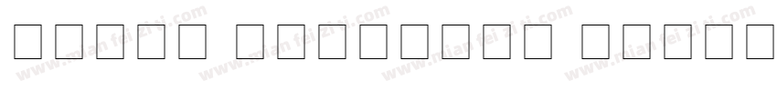 Plinc Italiano Regular字体转换